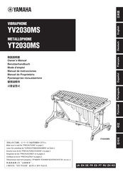 Yamaha YT2030MS Benutzerhandbuch