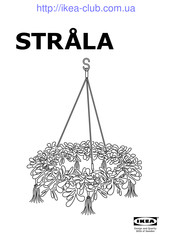 IKEA STRALA AA-1101222-1 Bedienungsanleitung