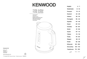 Kenwood ZJP04 Bedienungsanleitungen