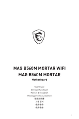 MSI MAG B560M MORTAR WIFI Benutzerhandbuch