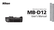 Nikon MB-D12 Benutzerhandbuch