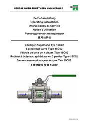 HEROSE 15C02 Betriebsanleitung