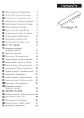 HANSGROHE ShowerTablet Select 700 13183-Serie Gebrauchsanleitung, Montageanleitung