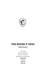 MSI PRO B550M-P GEN3 Benutzerhandbuch