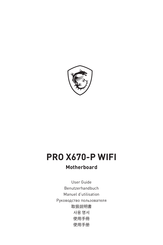 MSI PRO X670-P WIFI Benutzerhandbuch