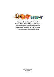 LanParty 875p-T Benutzerhandbuch