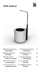 WMF Ambient Gebrauchsanweisung