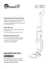 REMEZair AquaStream Pro RMVC-553 Bedienungsanleitung