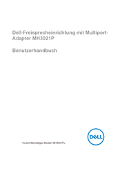 Dell MH3021P Benutzerhandbuch