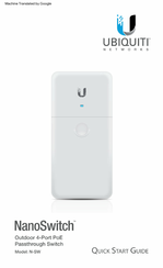 Ubiquiti NanoSwitch N-SW Kurzanleitung