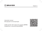 BRAYER BR1185 Bedienungsanleitung