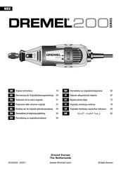 Dremel 200-Serie Original Bedienungsanleitung