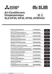 Mitsubishi Electric Mr. SLIM SLZ-KF25 Installationshandbuch