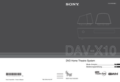 Sony DAV-X10 Bedienungsanleitung