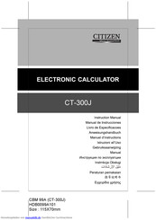 Citizen CT-300J Anweisungshandbuch