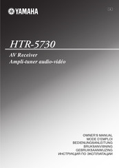 Yamaha HTR-5730 Bedienungsanleitung