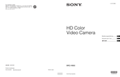 Sony BRC-H900 Bedienungsanleitung