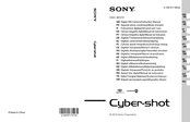 Sony Cyber-shot DSC-W310 Gebrauchsanleitung