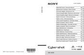 Sony Cyber-shot DSC-WX30 Gebrauchsanleitung
