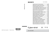 Sony Cyber-shot DSC-W580 Gebrauchsanleitung