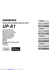 Onkyo UP-A1 Bedienungsanleitung