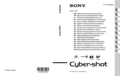 Sony Cyber-shot DSC-TX5 Gebrauchsanleitung