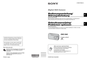 Sony Cyber-SHOT DSC-S40 Bedienungsanleitung