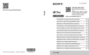 Sony ILCE-7RM2 Gebrauchsanleitung