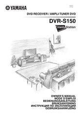 Yamaha DVR-S150 Bedienungsanleitung