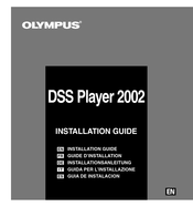 Olympus DSS Player 2002 Installationsanleitung