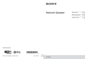 Sony SA-NS400 Bedienungsanleitung