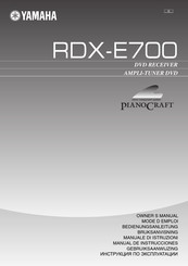 Yamaha AMPLI-TUNER DVD RDX-E700 Bedienungsanleitung