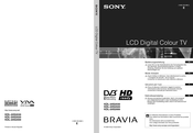 Sony Bravia KDL-20S2030 Bedienungsanleitung