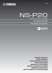 Yamaha NS-P20 Bedienungsanleitung