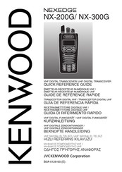 Kenwood NEXEDGE NX-200G Kurzanleitung
