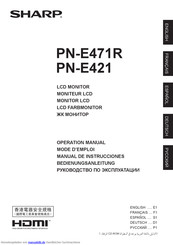 Sharp PN-E421 Bedienungsanleitung