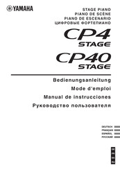 Yamaha CP40 STAGE Bedienungsanleitung