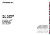 Pioneer MVH-AV170 Installationsanleitung