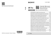 Sony ILCE-7RM5 Einführungsanleitung