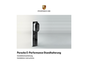 Porsche E-Performance Installationsanleitung