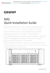 QNAP TS-h1290FX Kurzinstallationsanleitung
