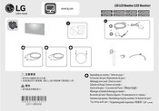 LG 27UP550 Bedienungsanleitung