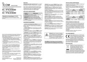 Icom IC-F6330D Anleitung