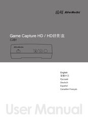 Avermedia Game Capture HD Bedienungsanleitung