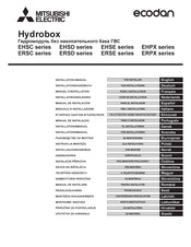 Mitsubishi Electric Ecodan Hydrobox ERPX-YM9D Installationshandbuch
