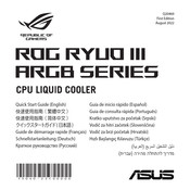 Asus Republic Of Gamers RYUO III ARGB Serie Schnellstartanleitung