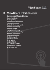 ViewSonic IFP50-3 Serie Schnellstartanleitung