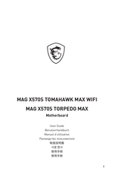 MSI MAG X570S TOMAHAWK MAX WIFI Benutzerhandbuch