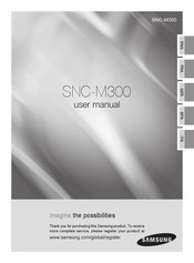 Samsung SNC-M300 Bedienungsanleitung