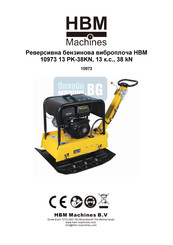 HBM Machines 10973 13 PK-38KN Bedienungsanleitung